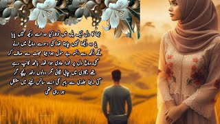 Naina hurt💔HaiderZaman fight🔥💝Fidaa e janaa by biyawrites💗Epi 17Part 43🔥Army Based novel [upl. by Charpentier199]