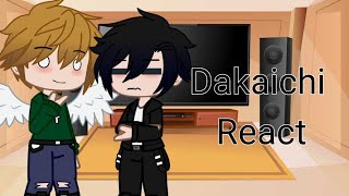 Dakaretai Otoko React  Remake  13 [upl. by Leahcym]