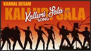 AR Rahman Hit Songs  Kalloori Salai Song  Kadhal Desam Tamil Movie  Vineeth  Abbas  AR Rahman [upl. by Therese]