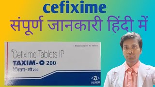 cefixime tablets ip 200 mg used forzifi 200 tablet used for hindicefixime [upl. by Pierrette896]