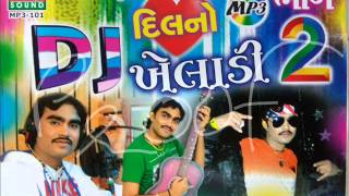 Jignesh Kaviraj Barot  DJ Dil No Kheladi Part 2  Non Stop Audio Song  EktaSound [upl. by Salvidor]