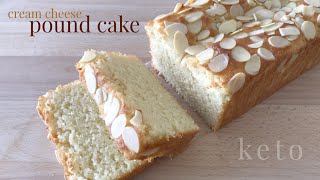 Keto Cream Cheese Pound Cake [upl. by Aurelea]