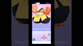 I caught a hariyama by completing task in pokemongo [upl. by Atikihc]