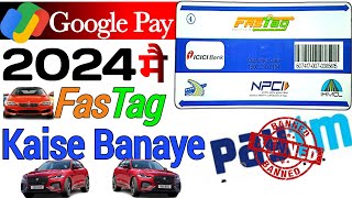 Google Pay से Fastag कैसी बनाएं  Fastag Kaise Banaye  ICICI Fastag Kaise Banaye  How To Fastag [upl. by Nica]