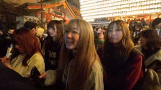 【Tokyo walk】Shinjuku Kabukicho Hanazono Shrine during Tori no Ichi festival Tokyo [upl. by Rica]