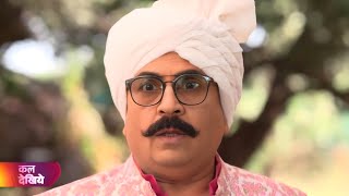 Taarak Mehta Ka Ooltah Chashmah  Ep 4256  Coming Up Promo  tmkoc [upl. by Lavinia507]