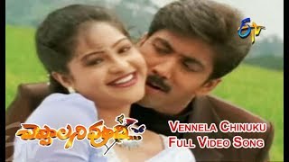 Vennela Chinuku Full Video Song  Cheppalani Vundi  Vadde Naveen  Raasi  Prakash Raj  ETV Cinema [upl. by Darahs834]