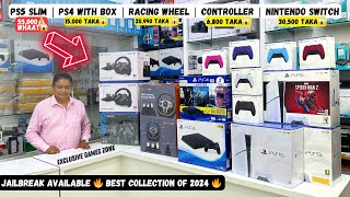 PS5 Slim  PS4  Nintendo Switch  Racing Wheel  Ps5 Slim price in bangladesh  used ps4 price 2024 [upl. by Leoj]