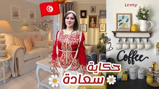 سيدة تونسية ضمن اكثر السيدات العربية أناقة وبساطة تخطف قلبك 🌹💕 [upl. by Tybi873]