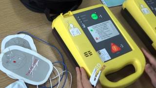 AED Operation Video 操作视频 麦邦MampB Co [upl. by Delinda]