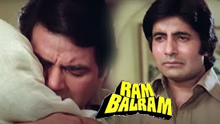 Ram Balram  Emotional Movie Scene  Rekha And Amitabh Bachchan  B4U Prime [upl. by Odette208]