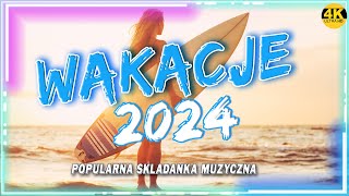 Hity Na Lato 2024 🌞🌴 Radio Eska Hity Lipiec 2024  Oficjalny Mix Gorąca 100 Radia ESKA [upl. by Wehhtam153]