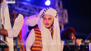 Mr Baloch  Wedding Song sajid mir lashari [upl. by Maon895]