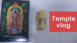 Karparatchambigai temple Thirukarukavur vlog [upl. by Smaoht]