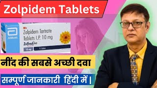 Zolpidem Tartrate 10 mg Tablet Uses in Hindi  Zolpidem Tablets IP 10 mg [upl. by Ettevey943]