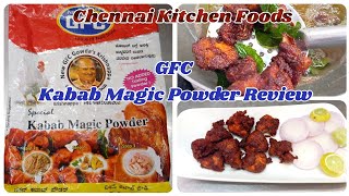 GFC MAGIC KABAB POWDER REVIEW  GFC CHICKEN 65  GFC KABAB MASALA POWDER REVIEW [upl. by Blanding417]