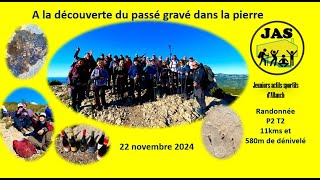 A la découverte du passé gravé dans la pierre [upl. by Far4]