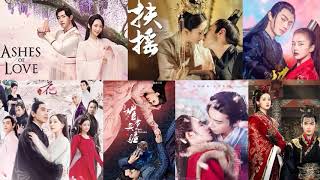 Chinese Historical Drama OST Compilation [upl. by Odilo]