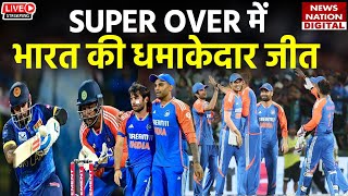 IND vs SL 3rd T20 Match Highlights India vs Sri Lanka 3rd T20I Match  Highlights  Riyan Parag [upl. by Ezarras]