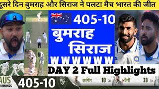 IND vs AUS 3rd Test DAY 2 Full Highlights 2024•India vs Australia 3rdTest DAY 2 Full Highlights [upl. by Sprung]