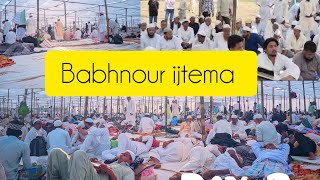 Bhahnour Istima Nawada  Full Vlog islamic786 [upl. by Fu664]