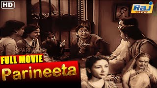 ▶Parineeta Hindi Full Movie  ▶Hindi Classical Full Movie  ▶Bimal Roy  ▶Bimal Roy  ▶Raj Pariwar [upl. by Born235]