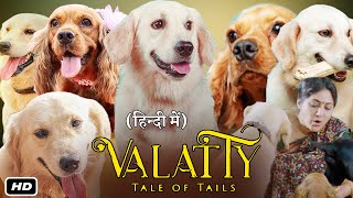 Valatty Full HD Movie Hindi Dubbed I Dev Mohan  Mahima Nambiar  Roshan M  Raveena R  Review [upl. by Snah]