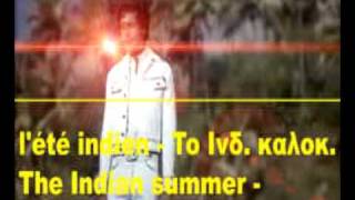 JOE DASSIN  L été indien BTo Ινδικό καλοκαίριΒThe Indian summerB [upl. by Emmer]