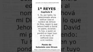 1º R 557 Pacto de Salomón con Hiram RV1960 Audio Biblia Short [upl. by Phillipe]