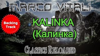 Kalinka  Калинка  Rock Backing Track  Guitar [upl. by Clorinde]