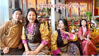 LOSAR TSEPA CHIK ðŸ‡¨ðŸ‡¦ FESTIVE VIBES  TIBETAN VLOG  TORONTO [upl. by Grefer]