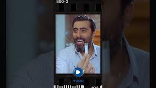 لما جارك يكون كفو وينفدك من مشملة مع مرتك 🤣🤣😅 مسلسلاتسورية كوميديا بنات شباب مسلسلات دراما [upl. by Raney]