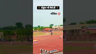 1600 meter running  army training  viral videos  athletics  Olympic  motivation  trending [upl. by Orfinger]