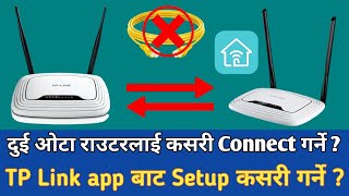 How To Connect Two Router Wirelessly With Tp Link Thether App  TP Link Tether Range Extender [upl. by Purcell]