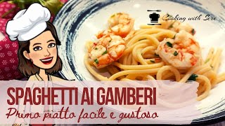 Spaghetti ai gamberi in bianco surgelati [upl. by Flinn]