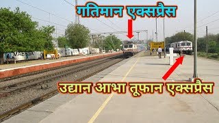 तूफान को ओवरटेक करती तूफान  Gatimaan Toofan overtakes Abha Toofan [upl. by Eixirt191]