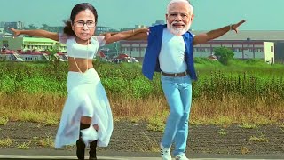 saat mamundar paar  dance modi And mamta [upl. by Nortad]