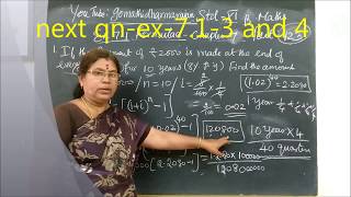 11th BMaths Part123 Ex71 Financial Maths Gomathi dharmarajan [upl. by Bodrogi554]