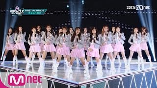 Produce101프로듀스101  quotPICK MEquot M COUNTDOWN 151217 EP453 [upl. by Cameron629]