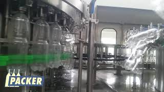 Triblock rinserfillercapper for mineral water and soft drinks  8000 bph [upl. by Ehav921]