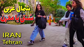 IRAN Walking Tour on West of Tehran 2024 in Saadat Abad  Iran Travel vlog walk 4k [upl. by Elwina]