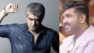 quotThala Fans Thala Fans thaaanquot  Arun Vijay about Ajith Fans [upl. by Oinimreh443]