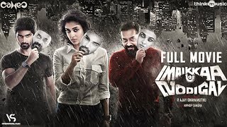 Imaikka Nodigal Movie Scene  All Mass Scenes  Nayanthara  Hip Hop Tamizha [upl. by Charlotte]