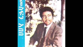 Mesfin Abebe  Tey Tey Traditional melody [upl. by Zuzana]