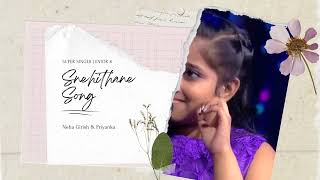 snehithane Song with priyanka Akka [upl. by Anstus]