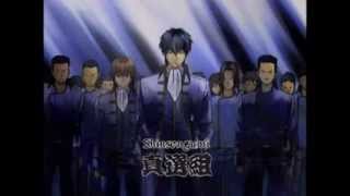 Gintama Shinsengumi「1」 [upl. by Suertemed574]