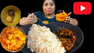 Live Eating Lauki Chingri Plain Rice And Chrlka Bhaji [upl. by Alleoj]