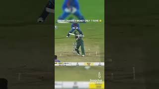 Deepak chahar 6 wicket only 7 runs🫨 shortvideo viralvideo cricketlovecricketshorts cricketlover [upl. by Lirpa]