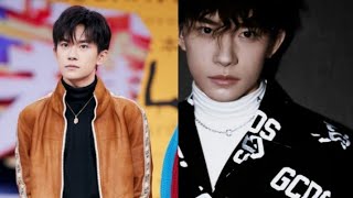 Inside Jackson Yee’s Wardrobe Iconic Style Moments Revealed [upl. by Estrella]