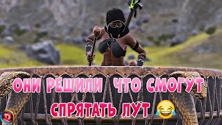 Conan Exiles РЕЙД НА ОФЕ Isle of Siptah [upl. by Ruberta]